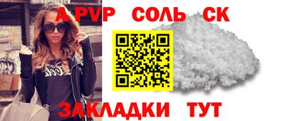 марки nbome Можайск