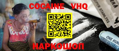 бутират Можга