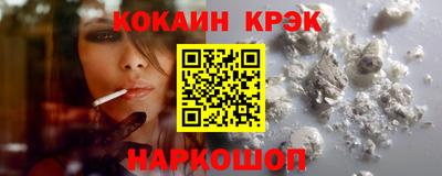 дурь Моздок