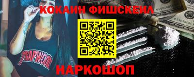 бутират Можга