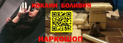 бутират Можга