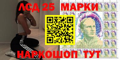 дурь Моздок