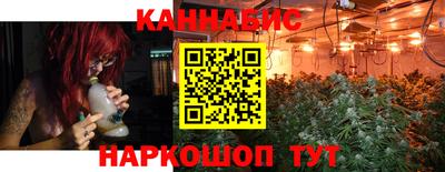 дурь Моздок
