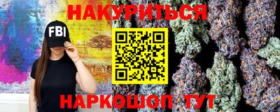 дурь Моздок