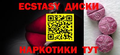 дурь Моздок