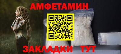 марки nbome Можайск
