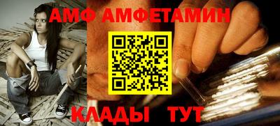 марки nbome Можайск