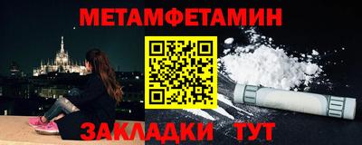 дурь Моздок