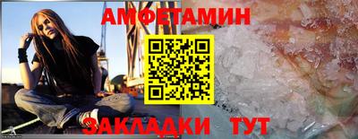 дурь Моздок