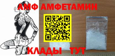 бутират Можга