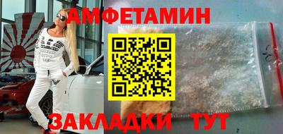 дурь Моздок