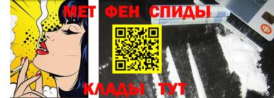 дурь Моздок