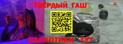 марки nbome Можайск