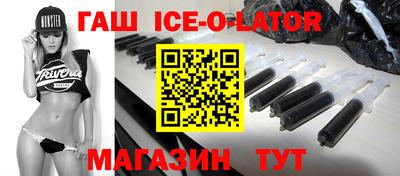 дурь Моздок