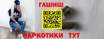 марки nbome Можайск