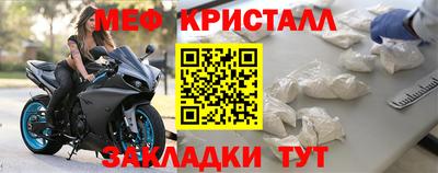 бутират Можга