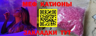 дурь Моздок