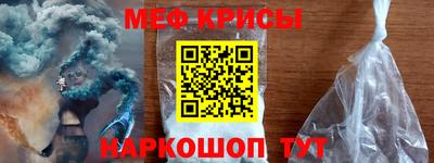 марки nbome Можайск