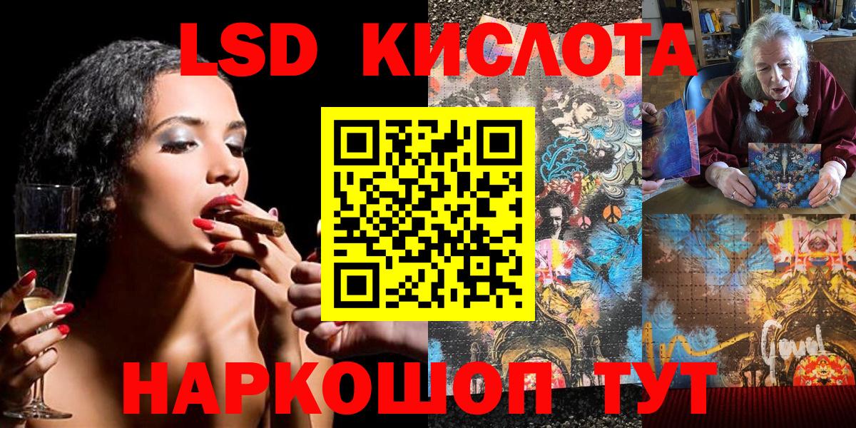 Марки N-bome 1,5мг  Марки 25I-NBOMe  Владикавказ  Марки N-bome 1,5мг  Вход с VPN 